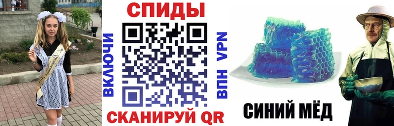 Амфетамин Розовый  МЕГА ссылка  Новочебоксарск 