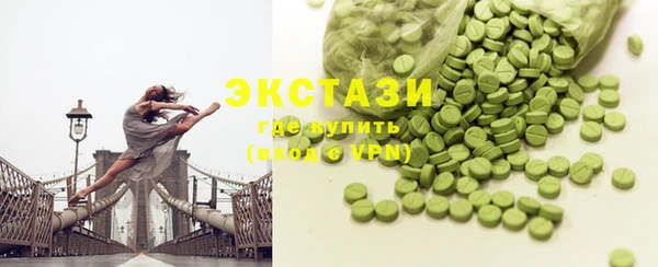 спиды Липки