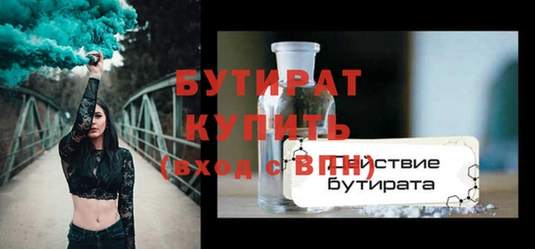 спиды Липки