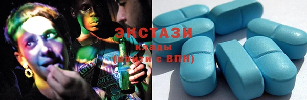 а пвп мука Новый Уренгой