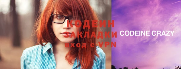 Альфа ПВП Магадан