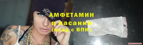 mdpv Лиски