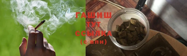 спиды Липки