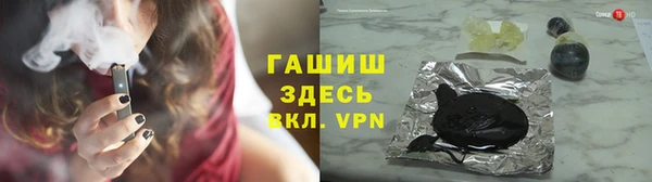 круглые Ладушкин