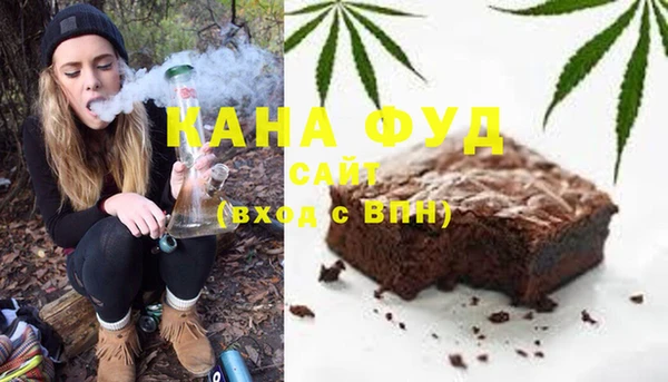 марки lsd Лагань