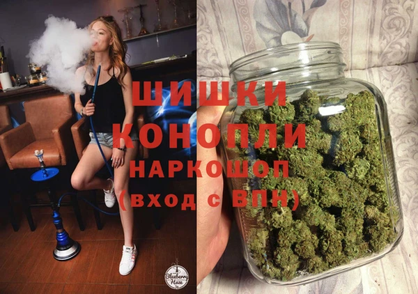 прущий лед Артём