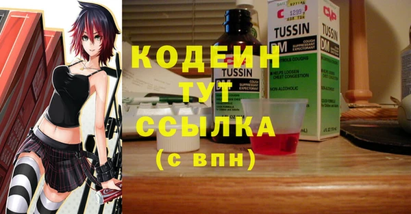 mdpv Лиски