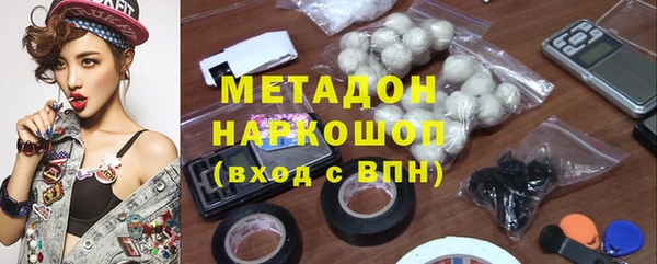 mdpv Лиски