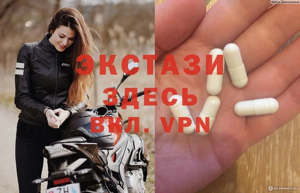 mdpv Лиски