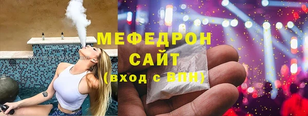 mdpv Лиски