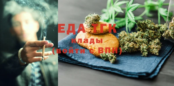 Альфа ПВП Магадан