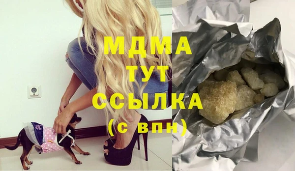спиды Липки