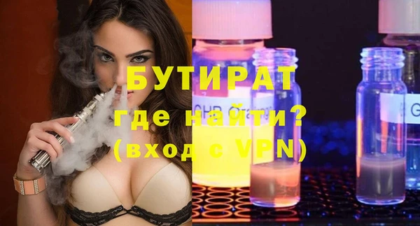 спиды Липки