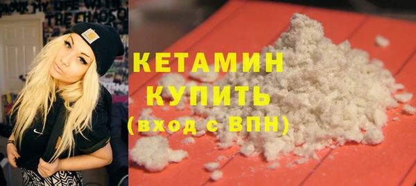 mdpv Лиски