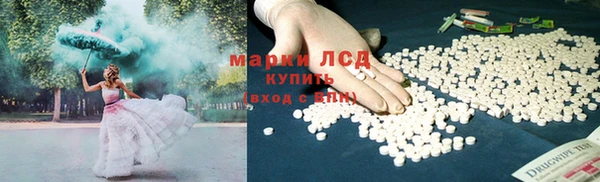 круглые Орехово-Зуево