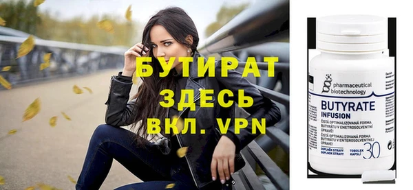 дживик Карталы