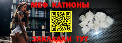 гидропоника Беслан