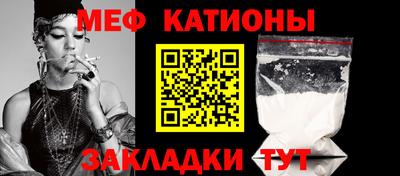 гидропоника Беслан