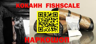 дмт Балашиха