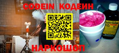 гашиш Берёзовский