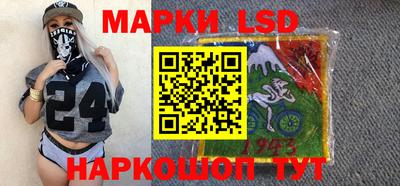 гашиш Берёзовский