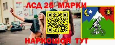 ешки Балахна