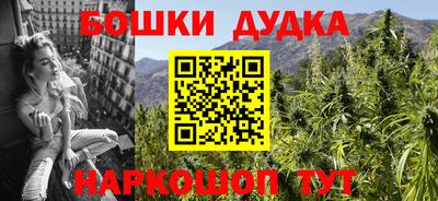 прущие крисы Бугуруслан