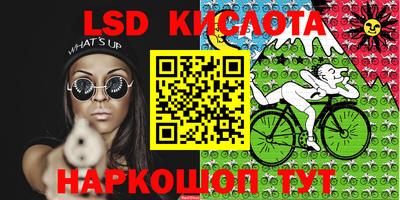 дмт Балашиха