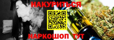 кокаин VHQ Бузулук