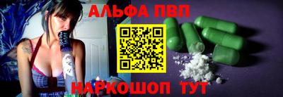 гашиш Берёзовский