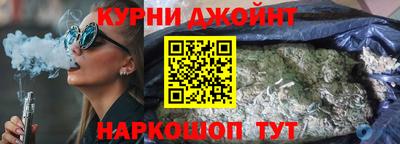 дмт Балашиха
