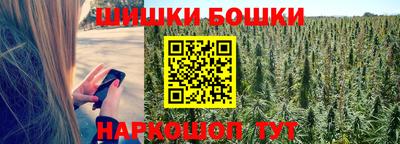 дмт Балашиха