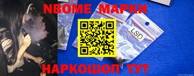 МДПВ Абинск