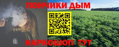 дмт Балашиха