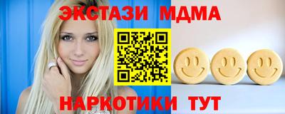 каннабис Азнакаево