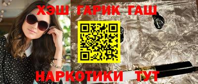 дмт Балашиха