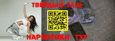 дмт Балашиха