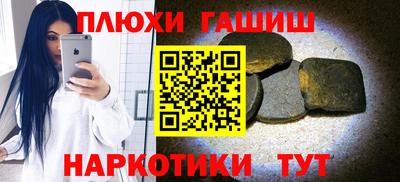 кокаин VHQ Бузулук