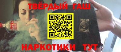 скорость mdpv Абакан