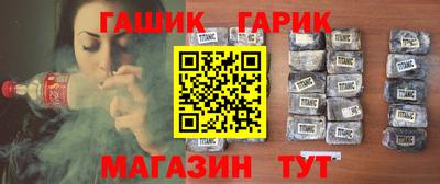 ешки Балахна