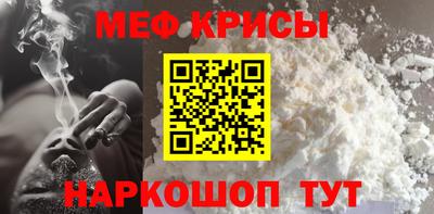 гидропоника Беслан