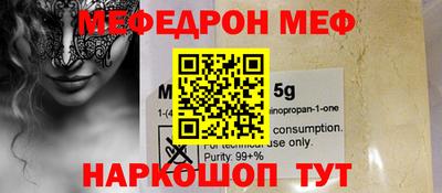 гидропоника Беслан