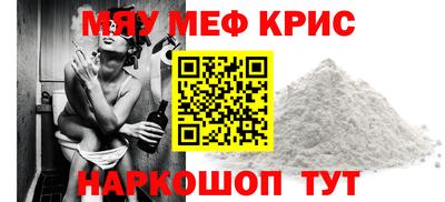 гашиш Берёзовский