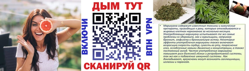 MEGA ссылка  Новочебоксарск  Марихуана MAZAR 